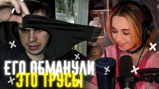 САСАВОТ МАШЕТ СВОИМИ... || ЮЕЧКА СМОТРИТ Топ Моменты с Twitch | Бустер Женится на Генсухе