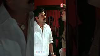 സാർ എന്താ ഇവിടെ ? #movie #oldmalayalammoviescenes #indianactor #malayalam #malayalamcomedyclips