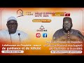 DUO Dr Mouhammad Ahmad LO & Oustaz Mor KEBE | l’importance de suivre la Sounnahm source de guidance