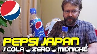 Let's Try Pepsi Japan: J-Cola!