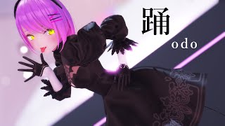 【Ray-MMD/ホロライブ/Hololive】2Bコスで踊 / Odo【常闇トワ/Tokoyami Towa】