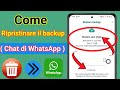 Come recuperare chat cancellate su WhatsApp senza backup ৷ Come recuperare le vecchie chat