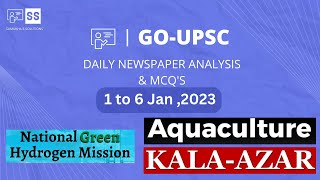1 to 6 January 2023 - DAILY NEWSPAPER ANALYSIS IN KANNADA | CURRENT AFFAIRS IN KANNADA 2022 |