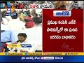 Vizag Gas Leak | CM Jagan Announces Rs 1 cr compensation for Victims Families