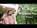 WEDDING TRALER |  ARUPPUKOTAI GRAND WEDDING | G & P | COMING SOON......