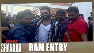 Ram Entry at iSmart Event @ VVIT, Guntur | Puri Jagan | Nidhhi | Nabha Natesh | Shreyas Media