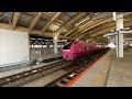 羽越線　e653系1000番台u107編成ハマナス色　特急いなほ7号　秋田行　新潟駅入線