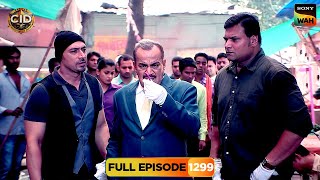 क्या सब्जी मंडी से मिले सबूत दिखाएंगे CID को सही राह? | CID | सी.आई.डी. | 18 Nov 2024