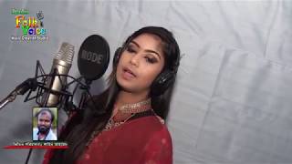 Anondo Mela- Beauty Talukdar | আনন্দ মেলা- বিউটি তালুকদার  | New Baul Song 2018