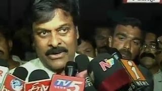 Chiranjeevi Talk To Media On  Rajahmundry Havelock Bridge  -TV5