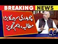 Chaudhry Sarwar's big demand, important suggestion - Dubai - Overseas Pakistanis - UAE - UK - Vote