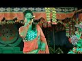 Gamcha Ated Me || Snrb Opera || New Santali Dinajpur Video 2023