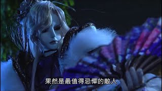 玄象裂變-神荒子初會談無慾Part1攔路逼殺