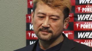 2016.9.20 WRESTLE 1 征矢学選手 大森隆男選手 記者会見