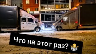 Провернуло шпильки, все 6шт🤦протянул на трассе большим пневмо пистолетом 😬