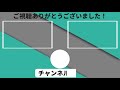 高火力で安定クリア！ロザリンで裏神秘の次元攻略！【体力 マシン強化】