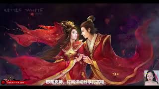 【长嫂为妻】 第166-168集 ♥  有声小说