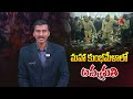 maha kumbh mela stampede ప్రయాగ్ రాజ్ లో తొక్కిసలాట prayagraj mauni amavasya aadhan telugu