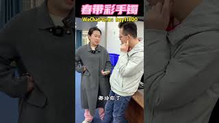 (3)起货超美的春带彩手镯！ #翡翠 #翡翠手鐲 #翡翠手镯 #翡翠玉石 #緬甸玉 #翡翠玉 #缅甸翡翠 #緬甸翡翠 #天然翡翠