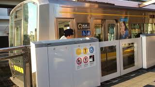 名市交  東山線 N1000形 N1116編成(高畑行き）上社駅  発車‼️