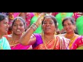 bathukamma song 2019 vemula pushpa siripuram kishore teluguone