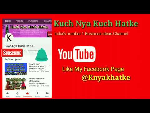 Take the company's distributorship and start own business today. Take the company's distributorship and start own business today.