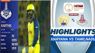 Vijay Hazare Trophy 🏆 | Haryana Vs Tamil Nadu Full Match Highlights 2024 | VIJAY HAZARE TROPHY 2024