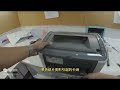 佳能2900打印机卡纸问题，canon 2900 printer paper jam problem