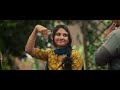 Ashoka Vanamlo Arjuna Kalyanam - Ee Veduka Video Song  Vishwak Sen, Jay Krish