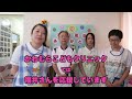 福井たかまさ県議会議員選挙応援動画