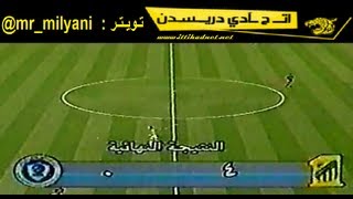 ملخص: الاتحاد يسحق الهلال بـ رباعية نظيفة - دوري 1421هـ / 2000م