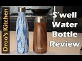 Swell Water Bottle Review - Are they worth it?