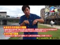 【お悩み相談】第76回「テレフォンオペレーターの苦悩」【スター温泉】