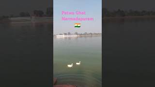 Narmada Maiya Ho / Daily Vlog: Narmada Ji Bhajan at Pateghat Narmada