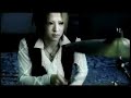 12012 Another Scene PV