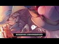 魔女之泉2 promotion video tw