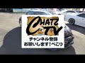 「チャッツＴＶ」＃513　コペン中古車紹介！自社ユーザー買取です！5速mtターボ！グーネット掲載します！中古車買うならチャッツ！