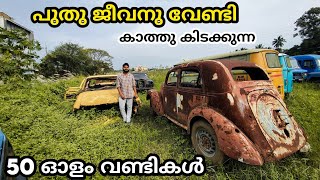 50+ vintage vehicles waiting to be restored in kerala