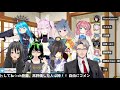 【vtuber バ美肉】おじさんvtuber集まれ～！おじトーーク🌈【雑談コラボ】