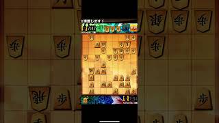 #756【将棋ウォーズ】死闘の果てに。。。フレンド募集中！[Shogi Wars] Fighting each other! Looking for