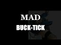 【buck tick】m･a･d ギター弾いてみた guitar cover