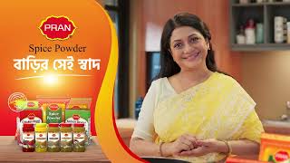 PRAN Spice | Get the best taste