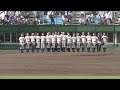 平成２７年度 秋季兵庫県高等学校野球大会　明商の優勝決定