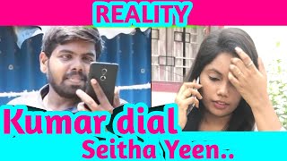 Karthik Dial Seytha Yenn - A Short Film by Mr.J | Mouthhh Wazhhh