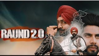 New Punjabi song ( Raund 2.0) Singga| Gurlez Akhtar | Gill  Manuke | Latest Song2021|pbo5 Song 2021