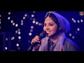 kolusu kettiya suvarna sundari cover song shahaja കൊലുസു കെട്ടിയ... malabar cafe