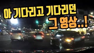 1260회. 교차로에서 진로변경 가능할까요? 가능합니다. 하지만 이번 사고는 100:0이어야 하겠습니다.