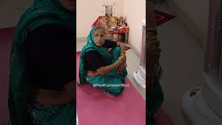 खाये खाये के पेट निकर आगो 😄😂🤣 #GhewarWaliAmma #sasbahu #comedy #funnyvideos #sasbahucomedy