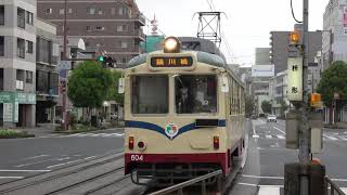 とさでん　路面電車　通勤　ハンドルサバキと前面展望　2022/04/25