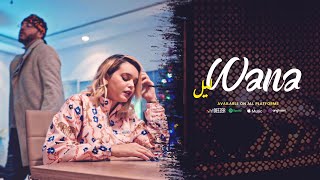 Leil - Wana/وانا (Official Music Video)